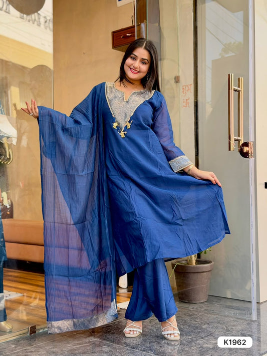 Premium Banarasi Mulchanderi 3 Piece A-Line Suit Set with Dupatta